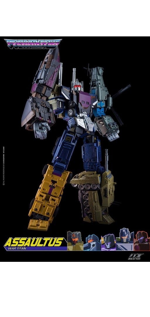 Ocular Max | Deformation Toys